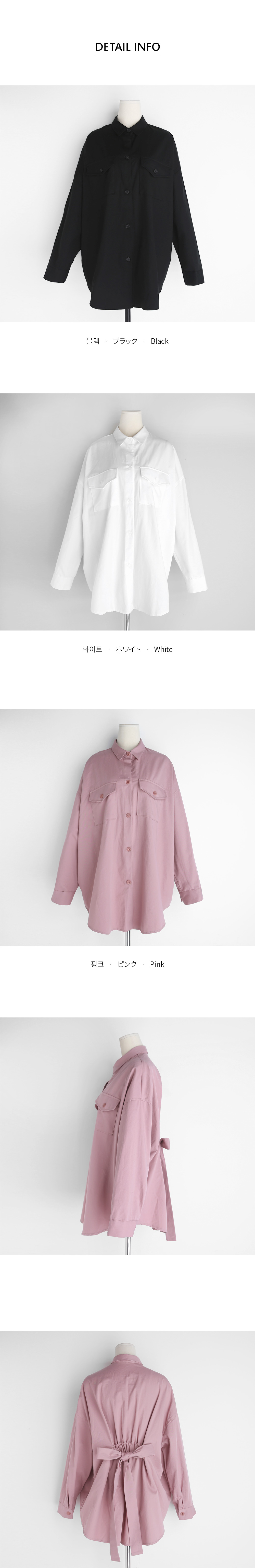 バックタイポケットシャツジャケット・全3色 | DHOLIC | 詳細画像6