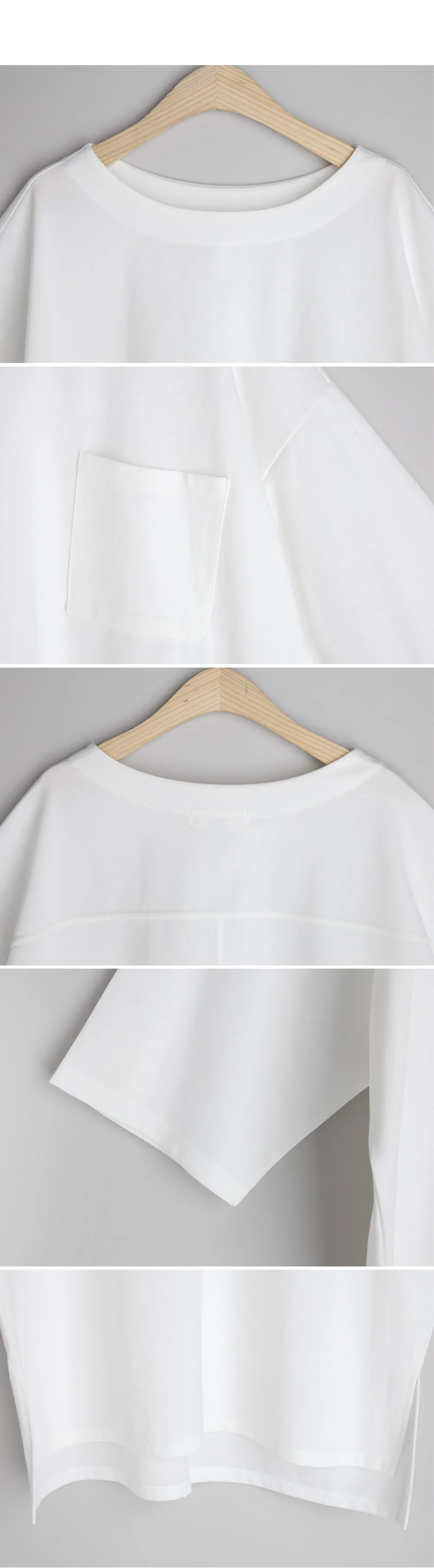 ルーズスリットTシャツ&スリットウエストゴムスカートSET・全2色 | DHOLIC PLUS | 詳細画像8