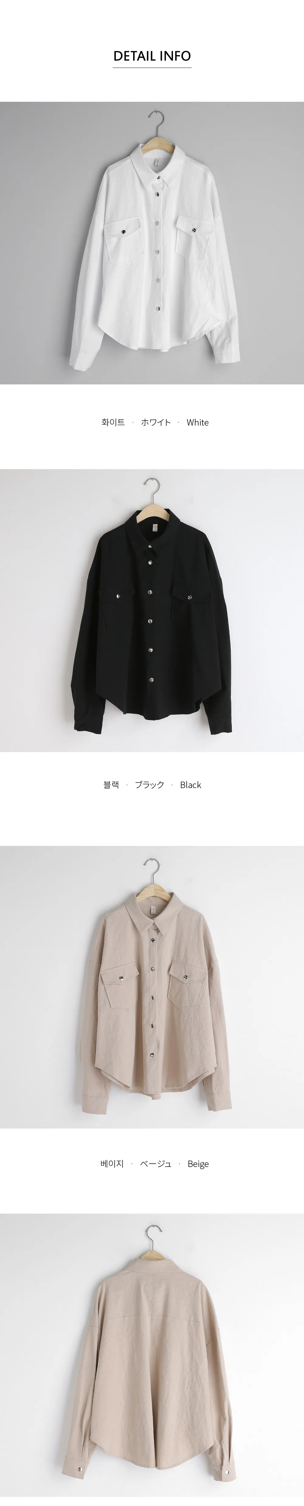 フラップポケットシャツジャケット・全3色 | DHOLIC | 詳細画像7