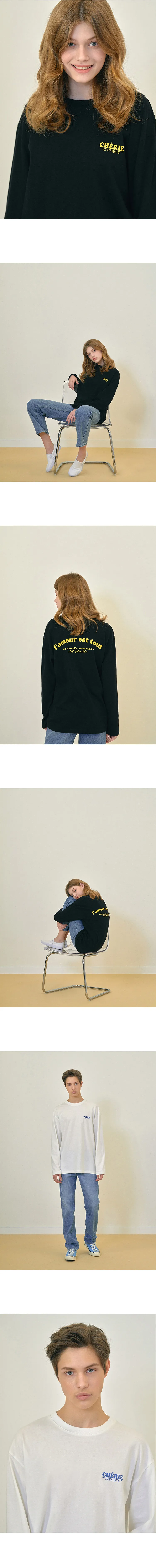AMOURレタリング長袖Tシャツ(ブラック) | 詳細画像3