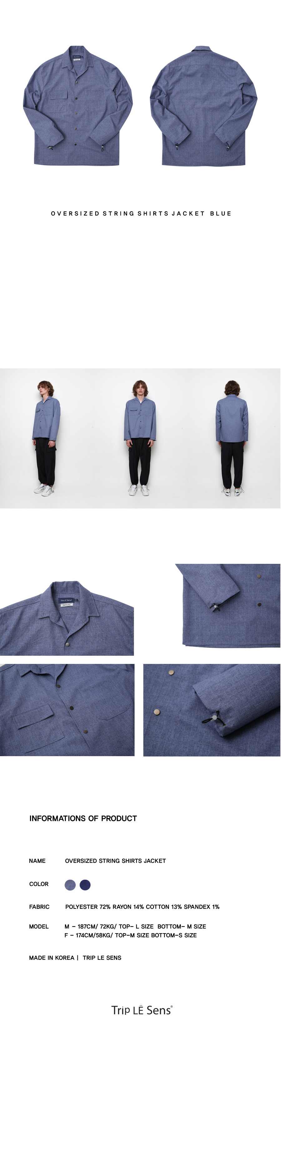 オーバーストリング袖ジャケット(ブルー) | 詳細画像4