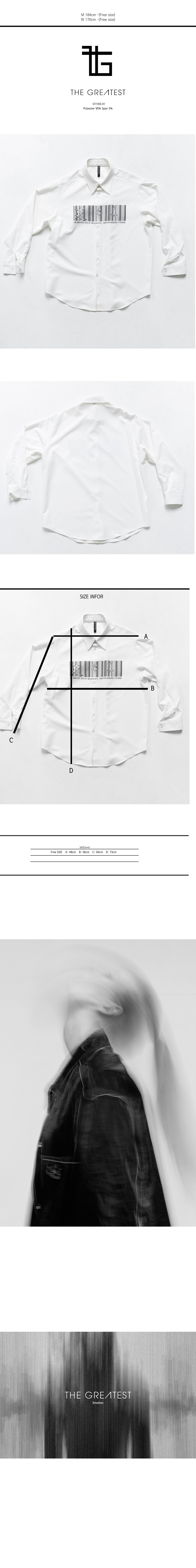 バーコードロゴシャツ(ホワイト) | 詳細画像4