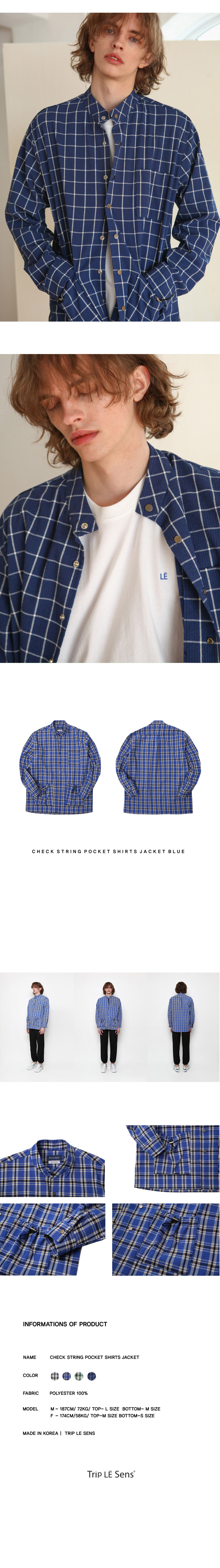 バンドカラーチェックシャツジャケット(ブルー) | 詳細画像4