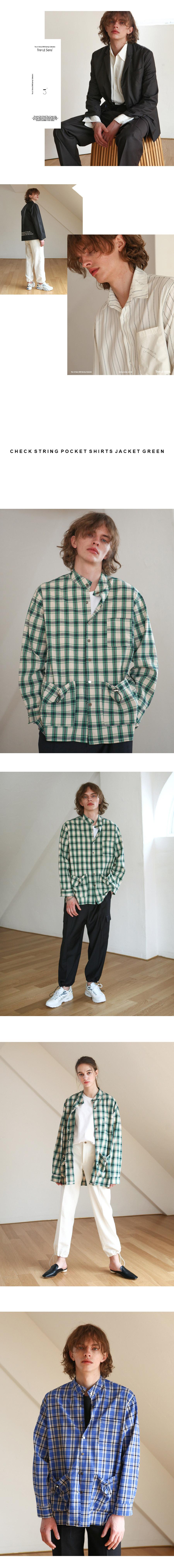 バンドカラーチェックシャツジャケット(グリーン) | 詳細画像2