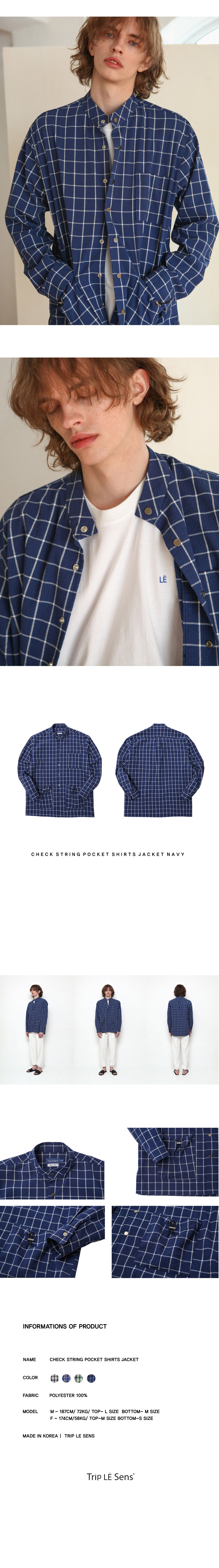 バンドカラーチェックシャツジャケット(ネイビー) | 詳細画像4
