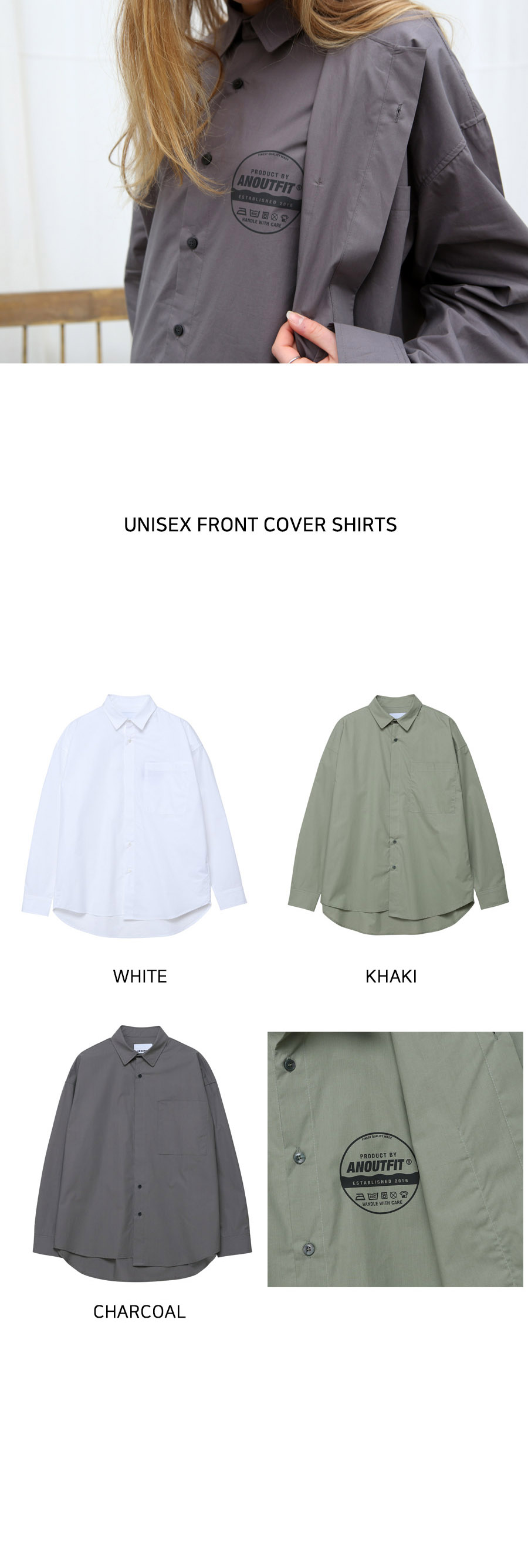 フロントカバーシャツ(ホワイト) | 詳細画像3