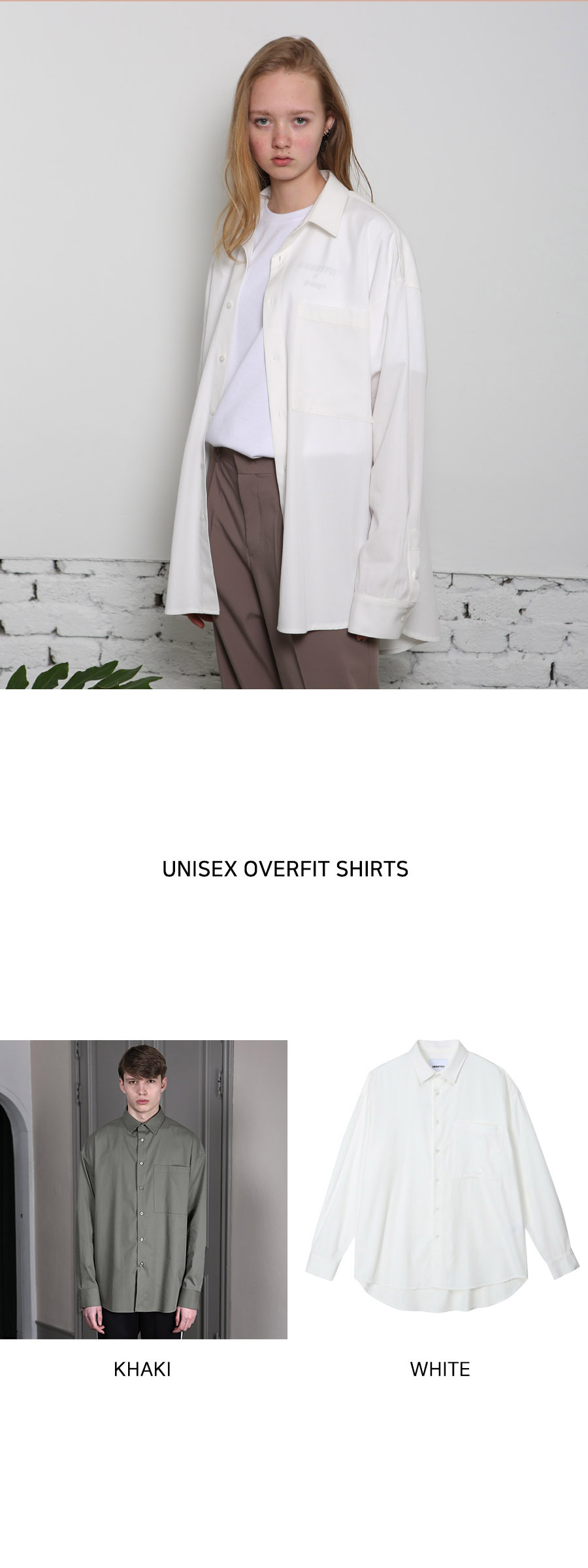 ユニセックスオーバーフィットシャツ(ホワイト) | 詳細画像3