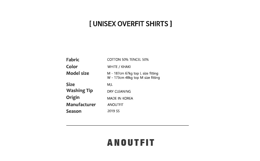 ユニセックスオーバーフィットシャツ(ホワイト) | 詳細画像6