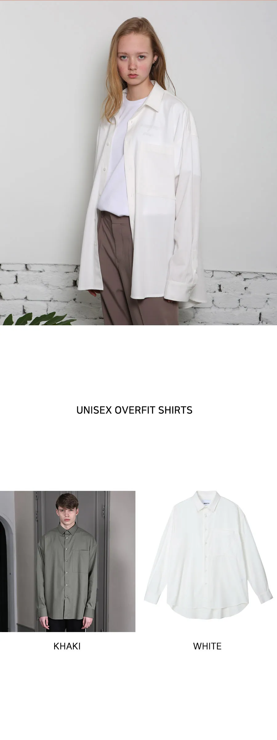 ユニセックスオーバーフィットシャツ(カーキ) | 詳細画像3