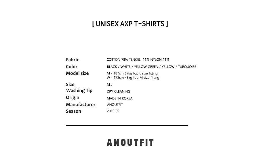 AXP Tシャツ(ホワイト) | 詳細画像6