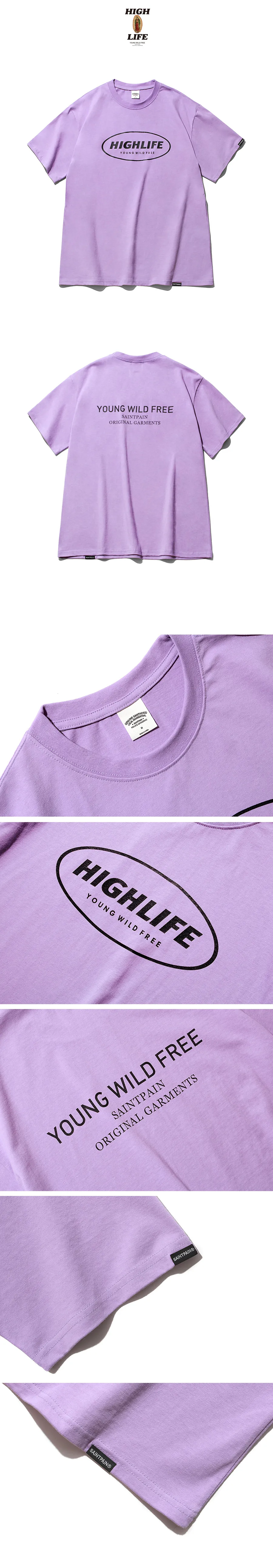 HIGHLIFEロゴ半袖Tシャツ(パープル) | 詳細画像6