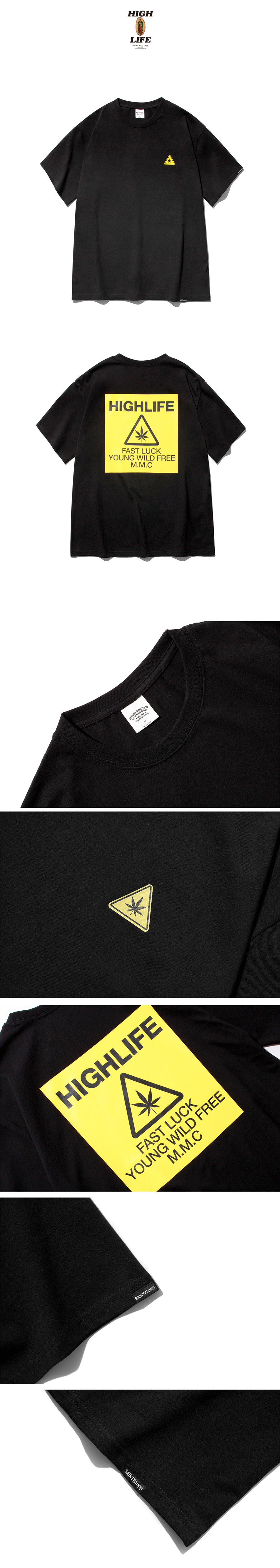 HIGHLIFEボックスプリントTシャツ(ブラック) | 詳細画像6