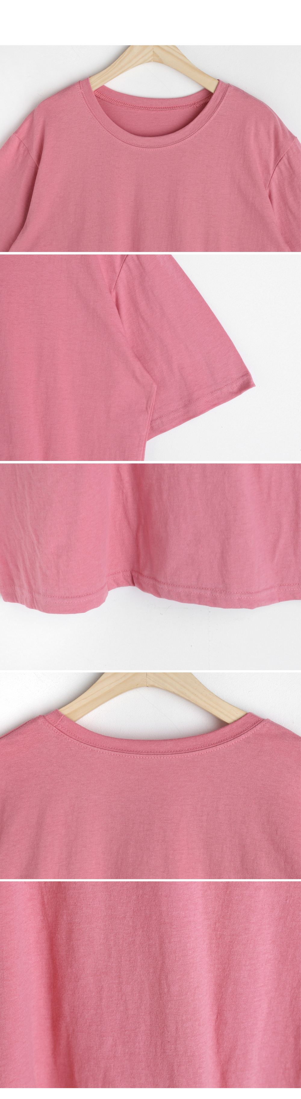 半袖ラウンドネックTシャツ・全5色 | DHOLIC | 詳細画像10