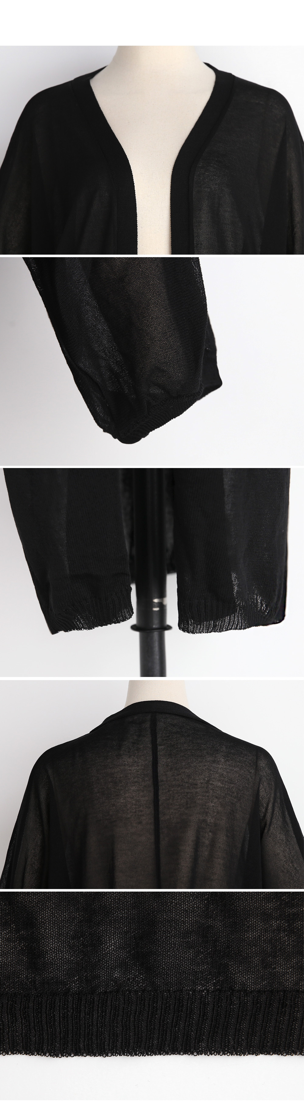 ロングニットオープンカーディガン・全3色 | DHOLIC | 詳細画像7