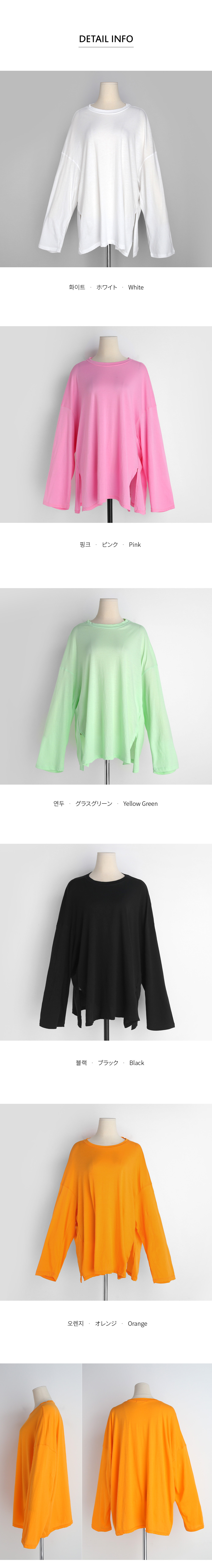 スリットボクシーフィットTシャツ･全5色 | DHOLIC | 詳細画像18