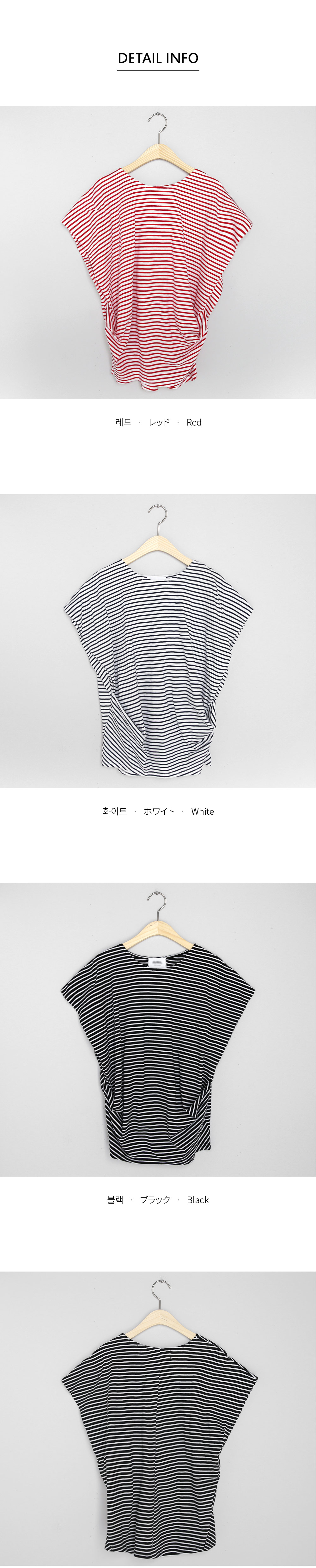 サイドディテールボーダーTシャツ・全3色 | DHOLIC PLUS | 詳細画像7