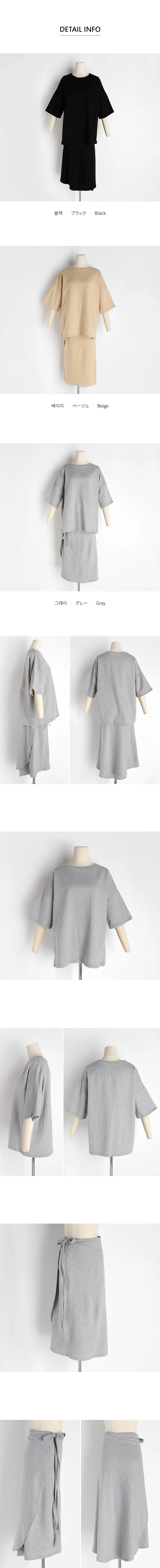 ルーズTシャツ&ラップスカートSET・全3色 | DHOLIC PLUS | 詳細画像6