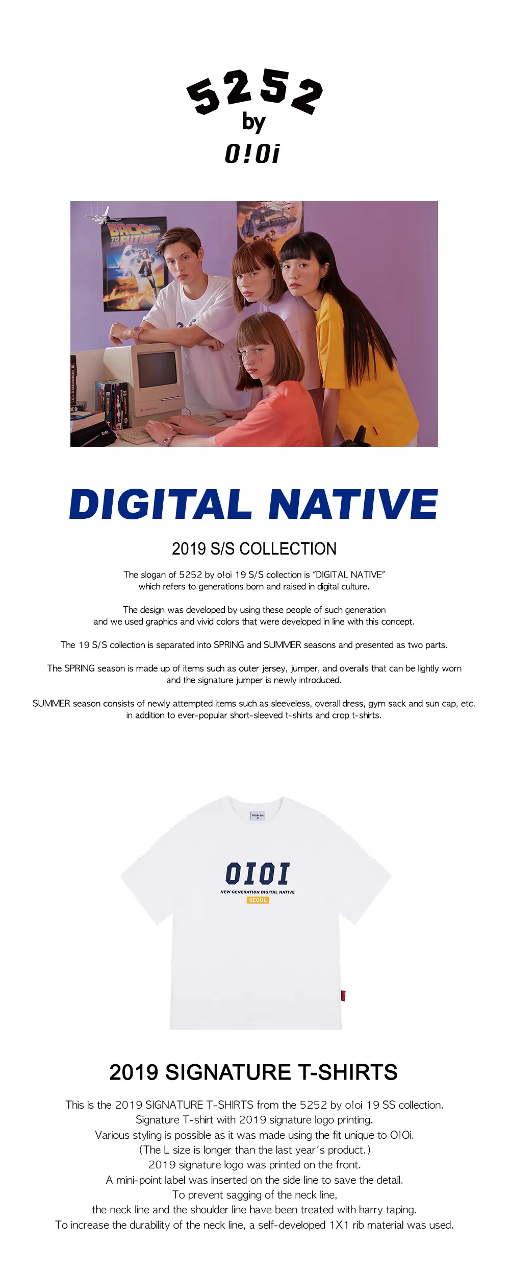 2019シグネチャーTシャツ(ホワイト) | 詳細画像2