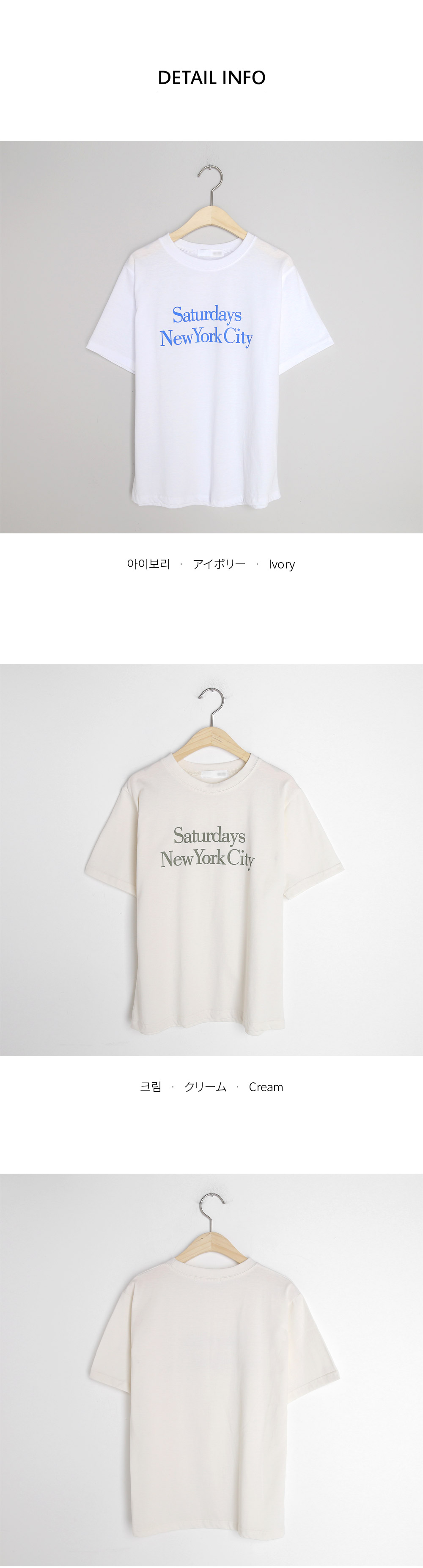 ショートスリーブレタリングTシャツ・全2色 | DHOLIC | 詳細画像4