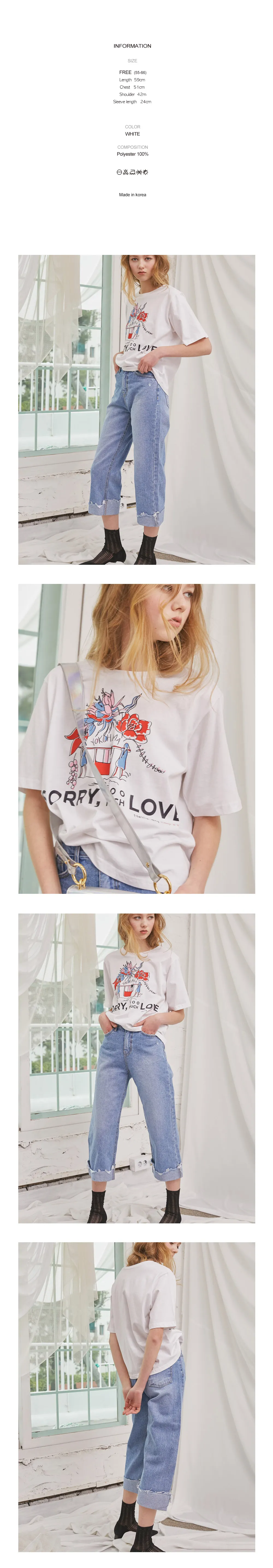 Nellie Blyロゴ半袖Tシャツ(ホワイト) | 詳細画像3