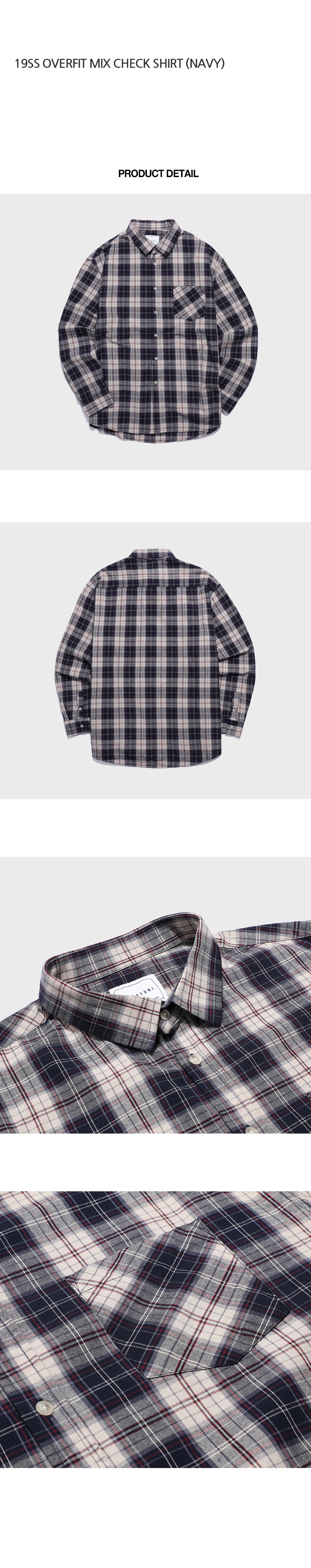 19SSオーバーミックスチェックシャツ(ネイビー) | 詳細画像4