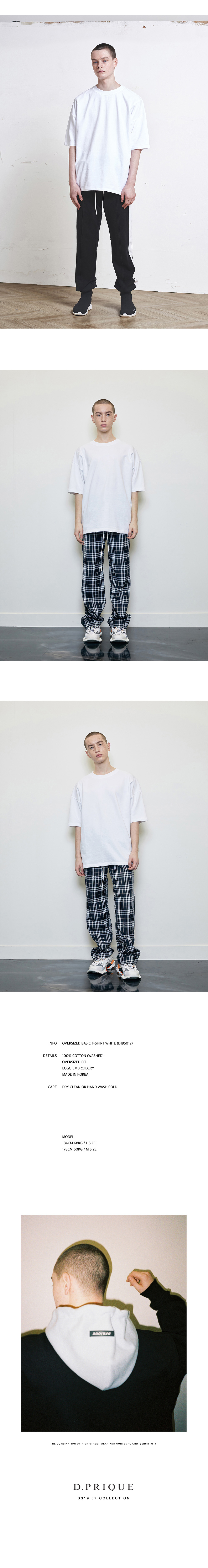 DPRIQUEオーバーサイズTシャツ(ホワイト) | 詳細画像4