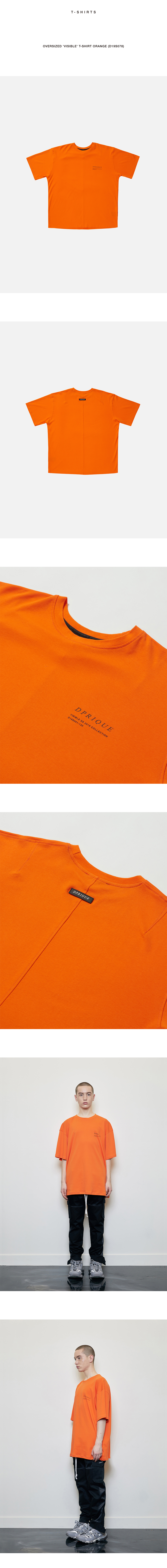 オーバーサイズVisibleTシャツ(オレンジ) | 詳細画像3