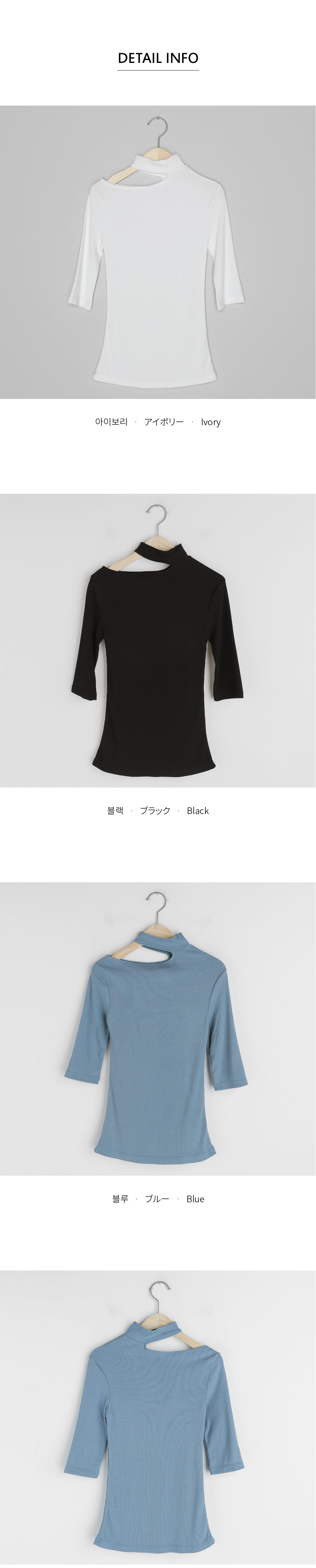 ネックサイドカットスリムTシャツ・全3色 | DHOLIC | 詳細画像6