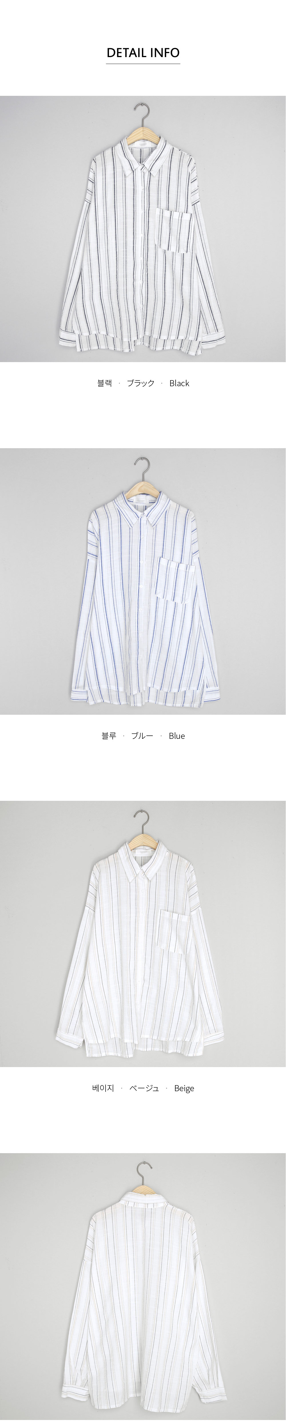 アンバランスヘムストライプポケットシャツ・全3色 | DHOLIC | 詳細画像7
