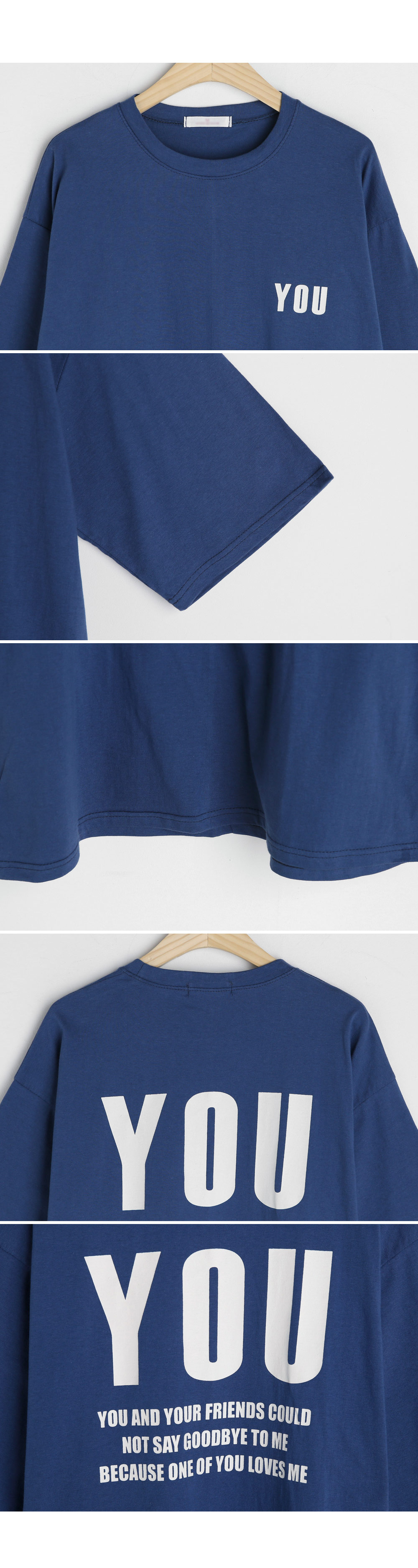 YOUバックレタリングTシャツ・全4色 | DHOLIC | 詳細画像7