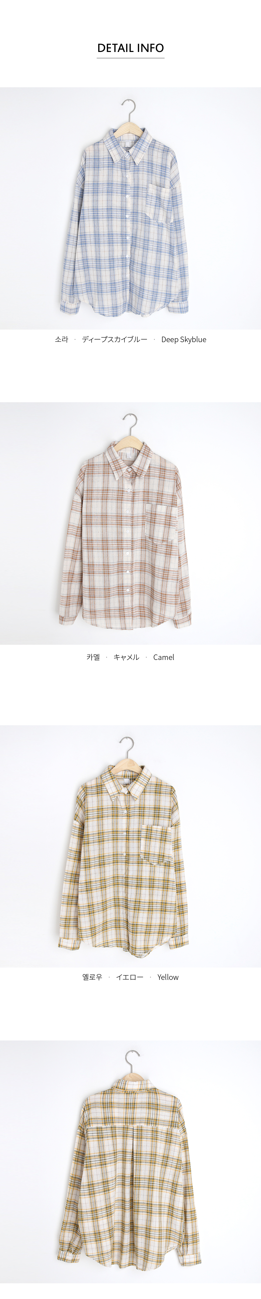 ルーズチェックワンポケットシャツ・全3色 | DHOLIC | 詳細画像5