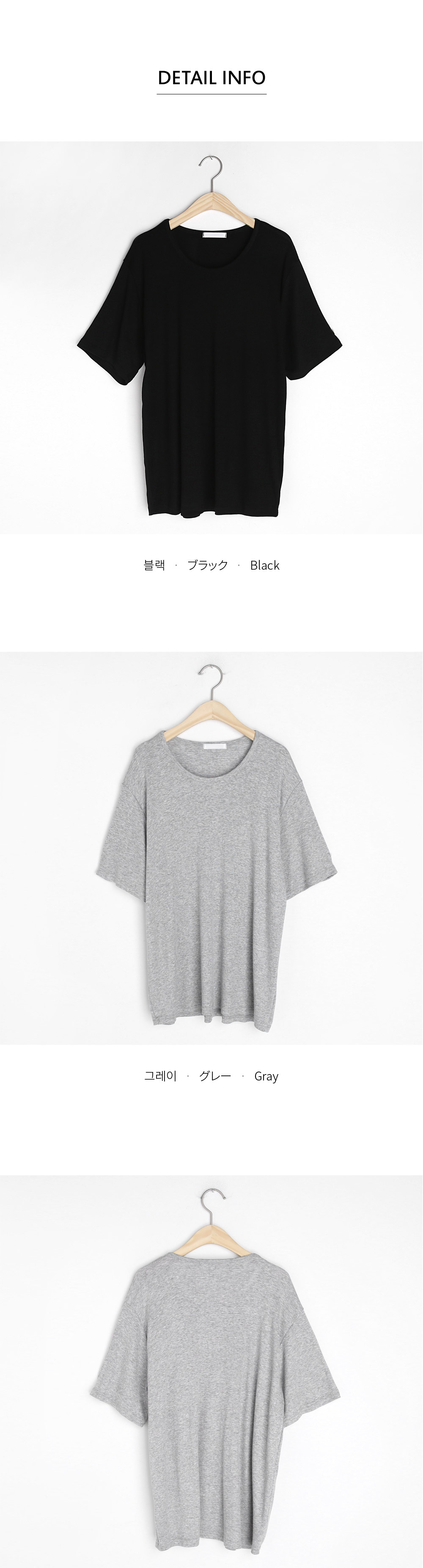 スリット半袖Tシャツ・全2色 | DHOLIC | 詳細画像7