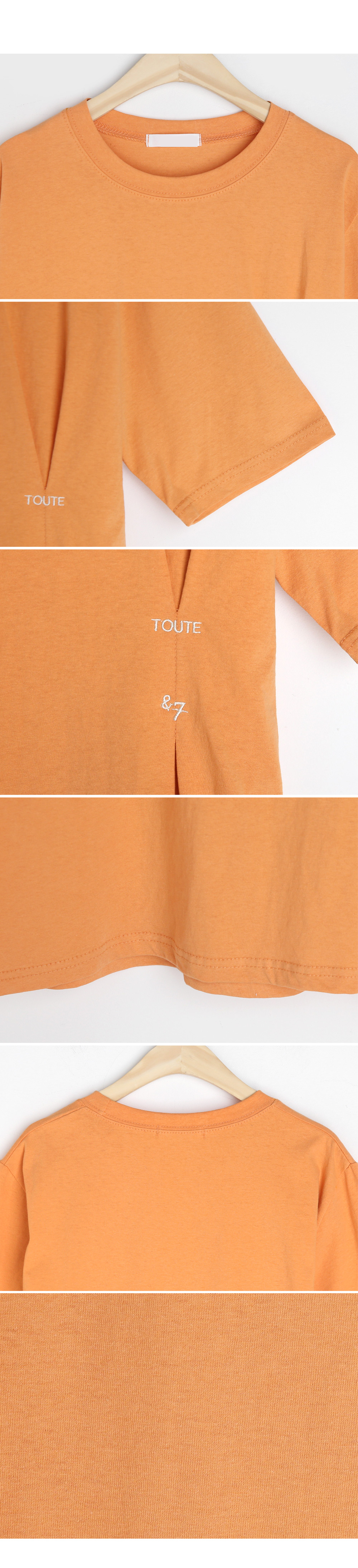 刺繍サイドタック半袖Tシャツ・全4色 | DHOLIC | 詳細画像6