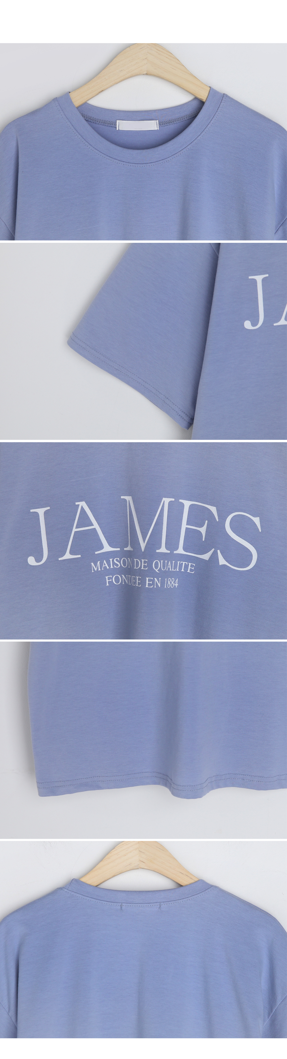 JAMESレタリングTシャツ・全4色 | DHOLIC | 詳細画像11