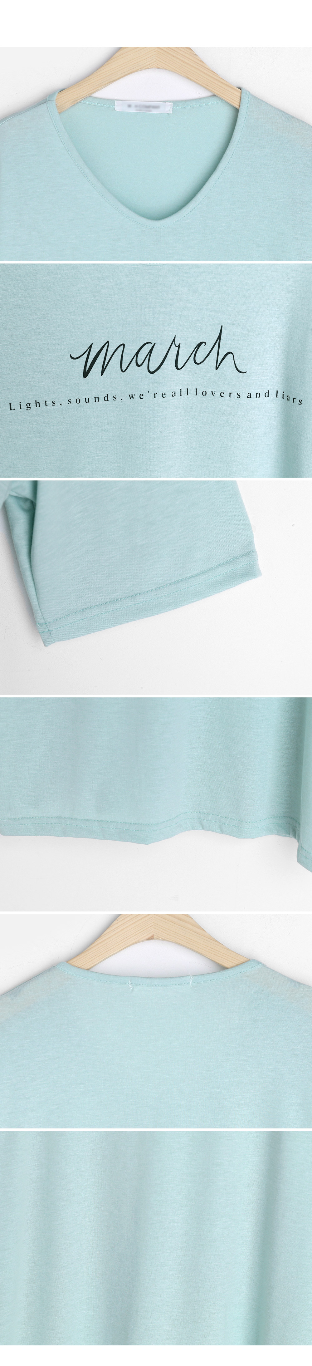 レタリングUネックTシャツ・全5色 | DHOLIC | 詳細画像7