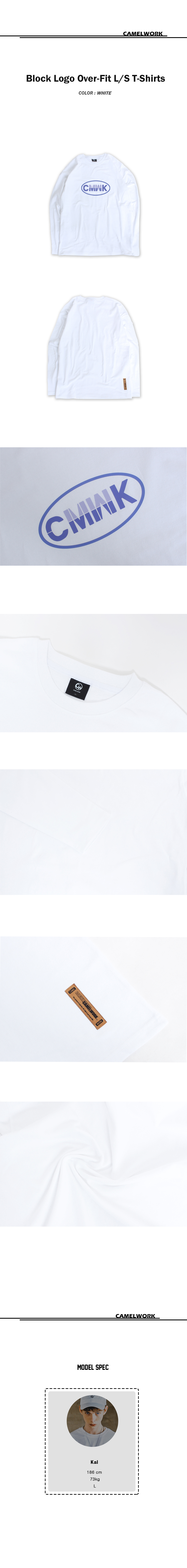 ブロックCMWKロゴTシャツ(ホワイト) | 詳細画像4