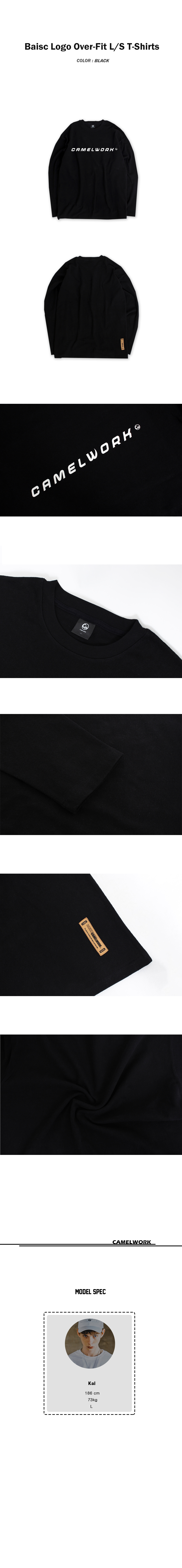 CAMELWORKロゴTシャツ(ブラック) | 詳細画像4