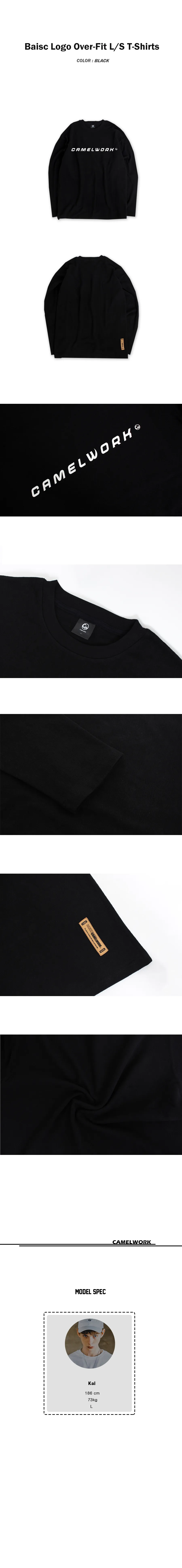CAMELWORKロゴTシャツ(ブラック) | 詳細画像4