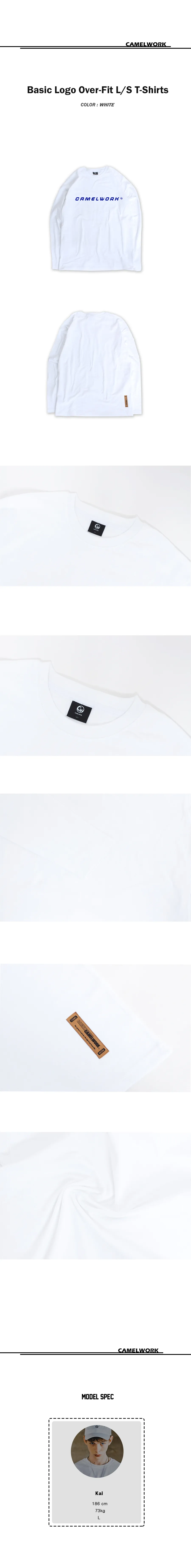 CAMELWORKロゴTシャツ(ホワイト) | 詳細画像4