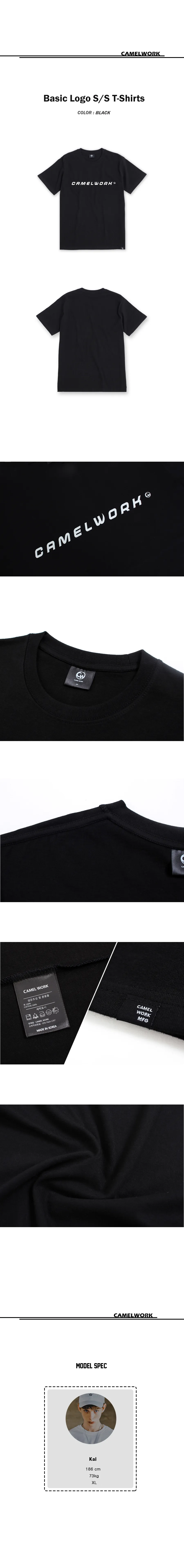CAMELWORKロゴハーフTシャツ(ブラック) | 詳細画像4