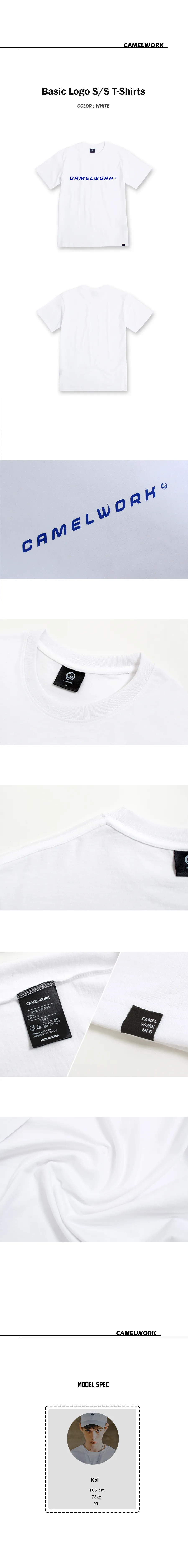 CAMELWORKロゴハーフTシャツ(ホワイト) | 詳細画像4