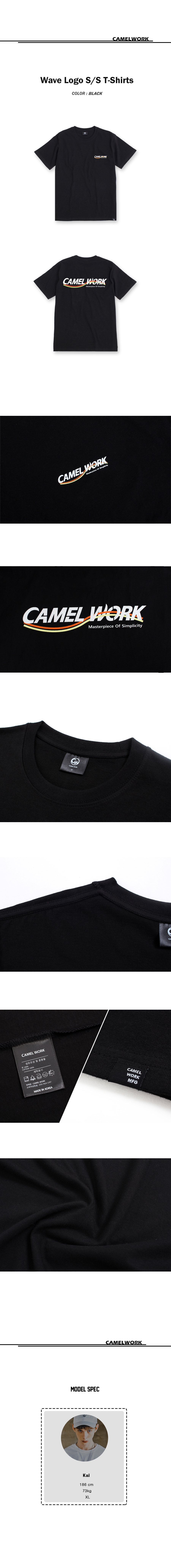 ウェーブCAMELロゴハーフTシャツ(ブラック) | 詳細画像4