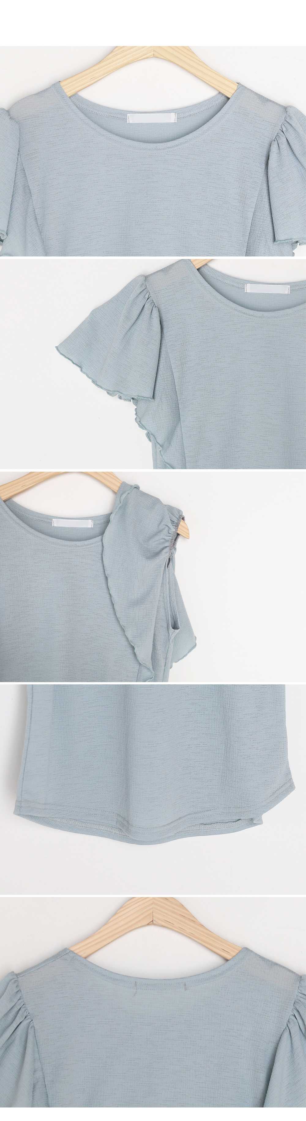 ラッフルショートスリーブTシャツ・全4色 | DHOLIC | 詳細画像10
