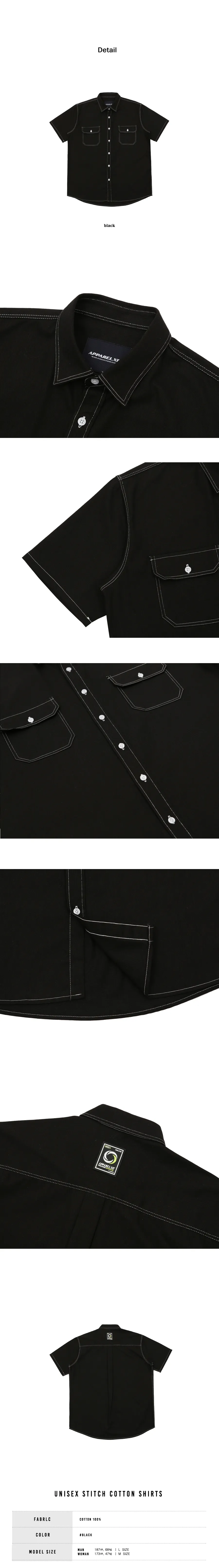 ステッチコットンシャツ(ブラック) | 詳細画像5