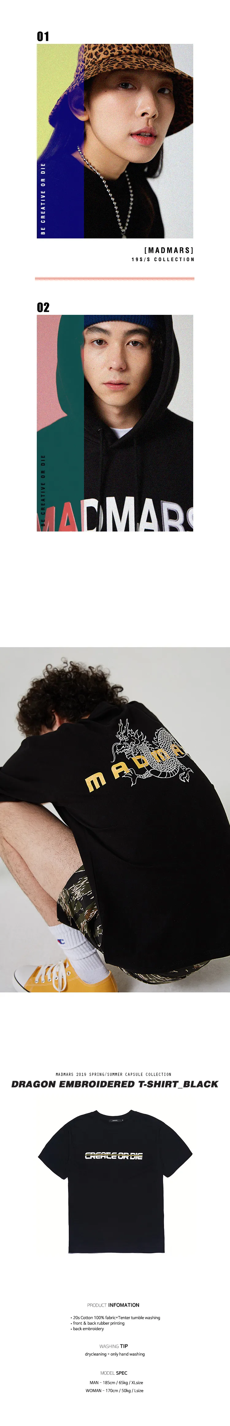 DRAGONプリント半袖Tシャツ(ブラック) | 詳細画像2