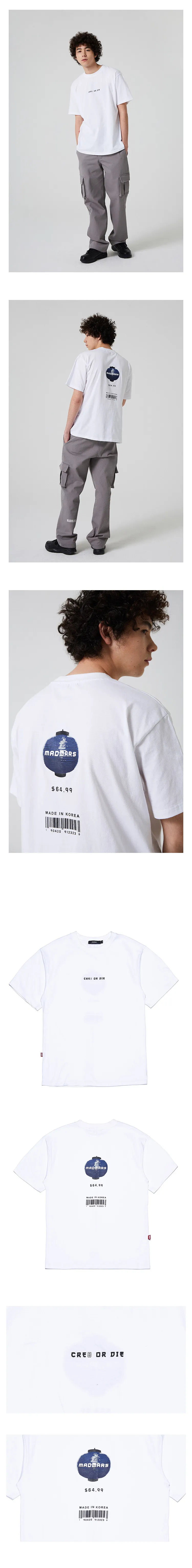 ペーパーランププリント半袖Tシャツ(ホワイト) | 詳細画像3