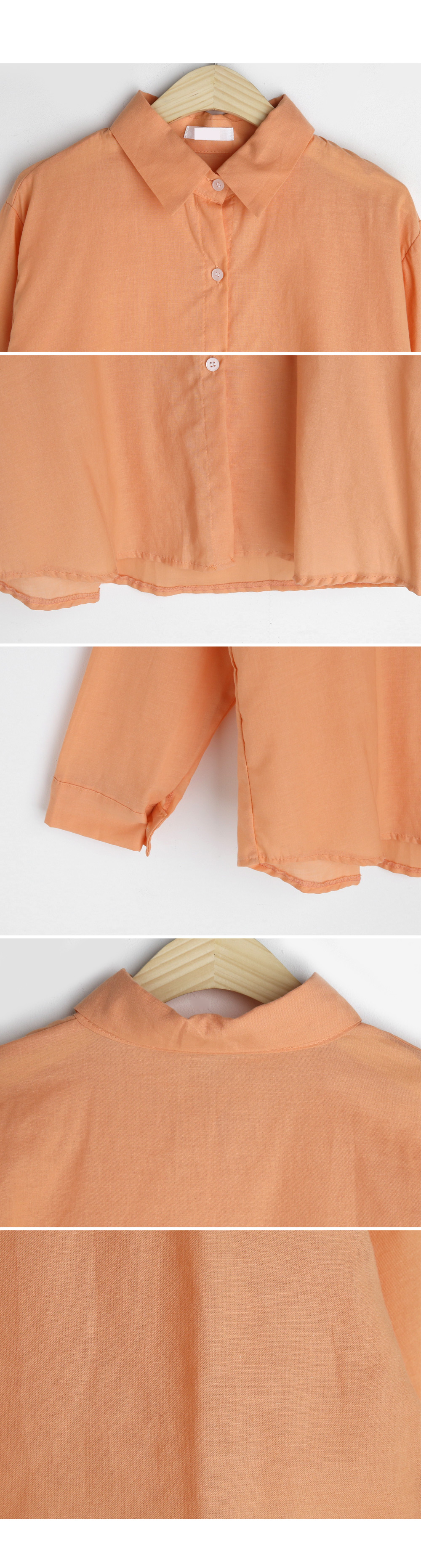 ライトカラーコットンシャツ・全3色 | DHOLIC PLUS | 詳細画像8
