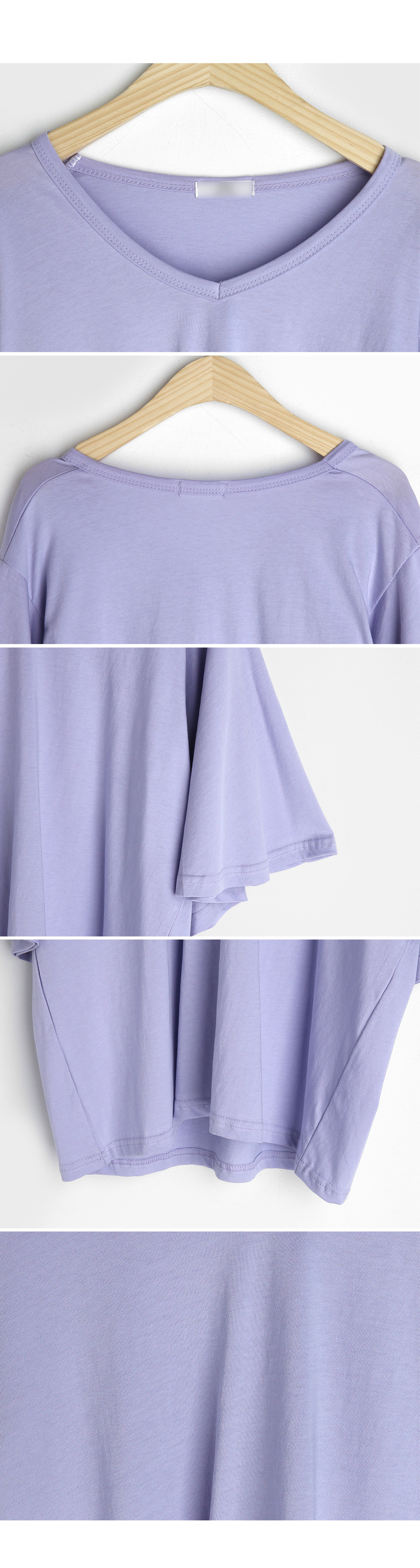 VネックラッフルスリーブTシャツ・全4色 | DHOLIC PLUS | 詳細画像7