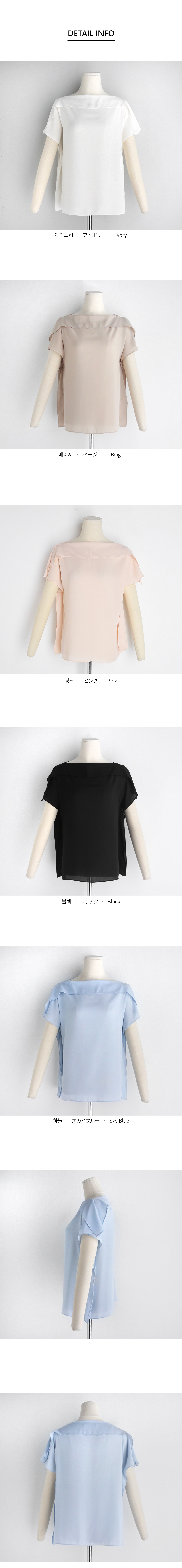 ディテールボートネックブラウス・全5色 | DHOLIC PLUS | 詳細画像6
