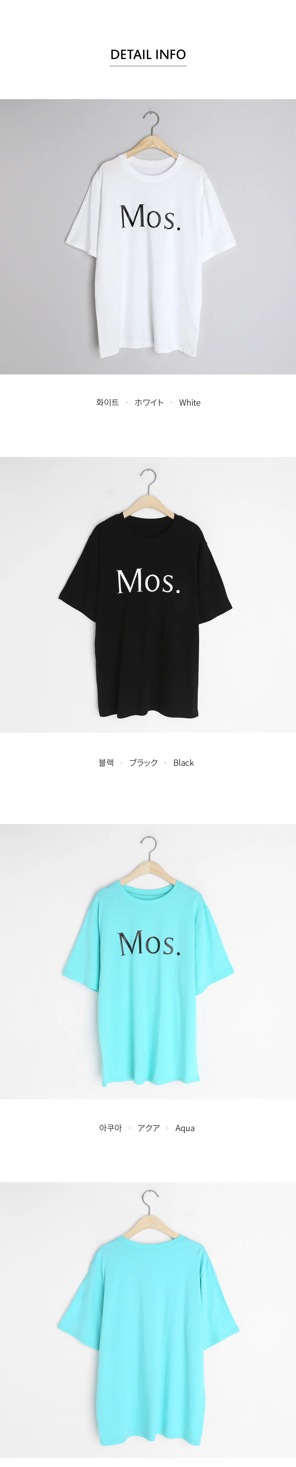 Mos.ハーフスリーブTシャツ・全3色 | DHOLIC | 詳細画像4